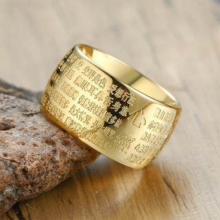 Buddha Best 般若心經戒指