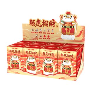 Funism 玩樂主義 我不是胖虎 福虎招財 系列盲盒 8件組, 1套