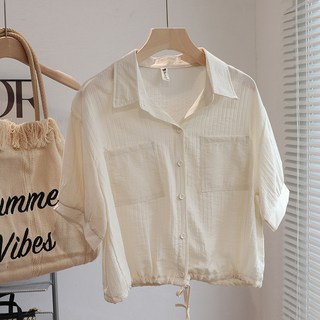 I'M MONG 女款Kerashi腰部抽繩襯衫