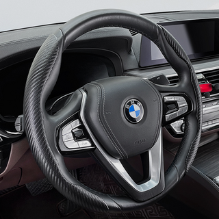 CARTEM 側握方向盤套, 黑色碳纖維