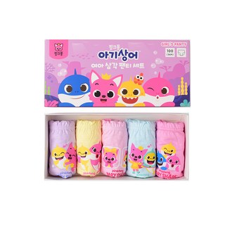 BABY&I 女童鯊魚寶寶圖案3角內褲組 5入