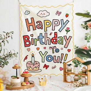 Sunbit 室內裝飾 快樂生日海報, 9號