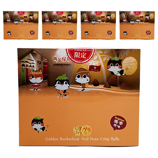 玉民 黃金蕎麥堅果小丸子隨手包 原味 20g 10包, 5盒