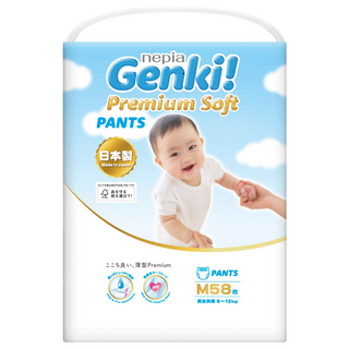 nepia 王子 超柔軟褲型尿布 6~12kg, M, 58片
