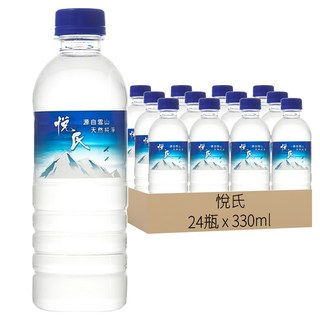 悅氏 礦泉水 隨手瓶, 水源來自雪山山脈，水質純淨，富含礦物質, 330ml, 24瓶