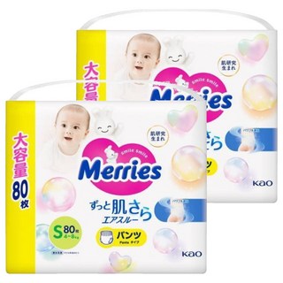 Merries 妙而舒 日本境內版 金緻柔點透氣褲型尿布 4~8kg, S, 160片