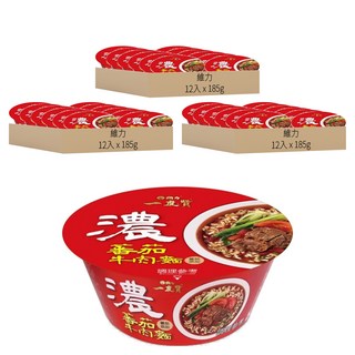 維力 一度贊 蕃茄牛肉麵 185g, 36入