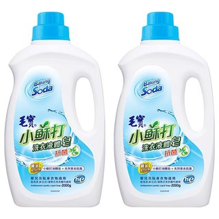 毛寶小蘇打抗菌洗衣液體皂 天然椰子油 食用級小蘇打 含天然草本抗菌配方, 2kg, 2瓶