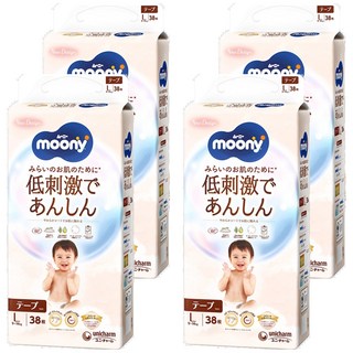 滿意寶寶日本版 頂級有機棉黏貼型尿布 9~14kg, L, 152片