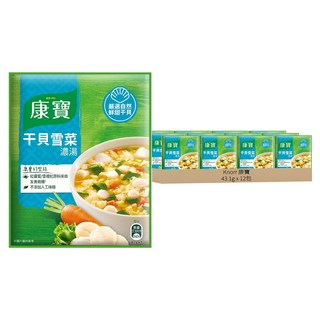 Knorr 康寶 干貝雪菜濃湯, 43.1g, 12包