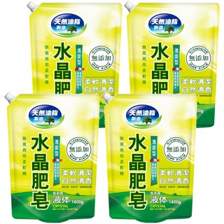 南僑水晶 水晶肥皂液體洗衣精補充包 清爽型, 1.4kg, 4包