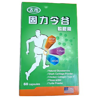 太市 固力今谷軟膠囊 500mg 60顆/盒 - 滋補強身，增強體力，維持健康, 1盒