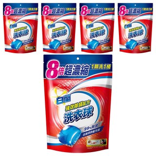 白蘭 強效除螨配方洗衣球 紅, 27顆, 5袋