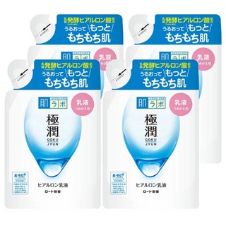 HADALABO 肌研 極潤保濕乳液補充包 140ml, 4包