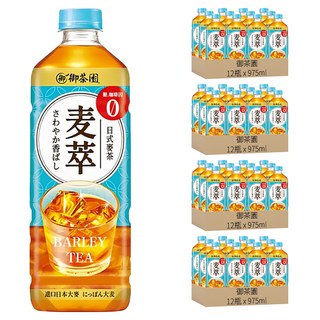 御茶園 麥萃無糖麥茶, 975ml, 48瓶