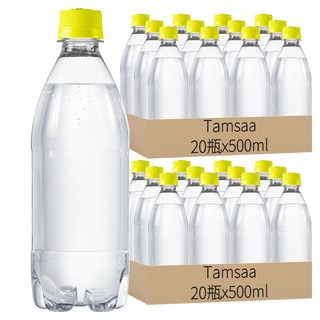 Tamsaa 無標籤氣泡水 檸檬風味, 500ml, 40瓶