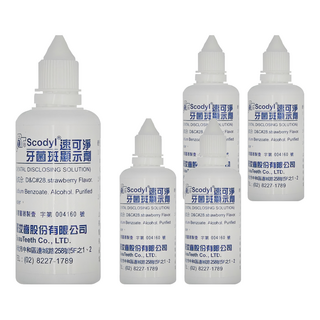 Scodly 速可淨 牙菌斑顯示劑, 60cc, 5罐