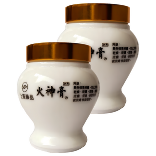 上辰 火神膏 修復皮膚 防止皮膚乾燥 粗糙 滋潤皮膚 保護皮膚, 2罐