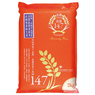 美濃區農會 白米 高雄147, 2kg, 1袋, CNS一等