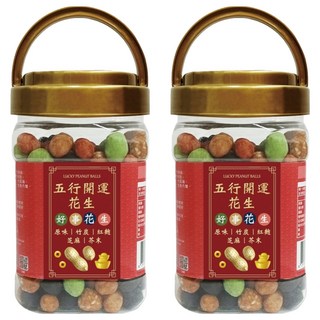 臻御行 五行開運花生 罐裝, 2個, 350g