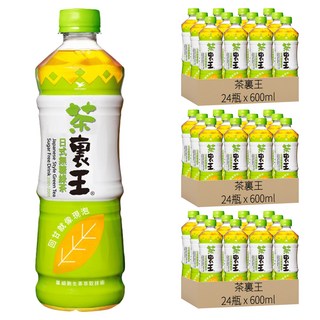 茶裏王日式無糖綠茶，單細胞生茶萃取技術，600ml, 72瓶