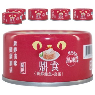 IPET 艾沛 鼎食晶凍貓罐 無添加防腐劑 台灣製造, 鮪魚 + 鳥蛋, 85g, 6罐