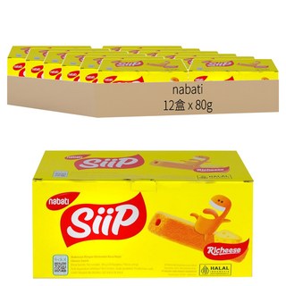 Nabati SiiP金磚玉米棒, 80g, 12盒