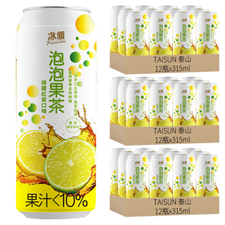 泰山 TAISUN 冰鎮檸檬泡泡果茶315ml*36瓶,氣泡飲,檸檬紅茶,清爽解渴, 315ml