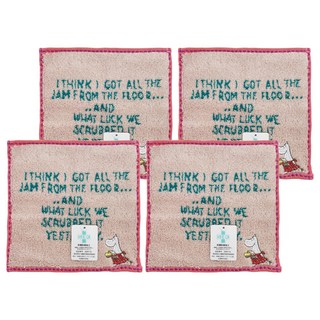 MARUSHIN 丸真 Moomin 嚕嚕米漫畫風口袋小方巾, 多色 嚕嚕米 媽媽有夠忙, 4條