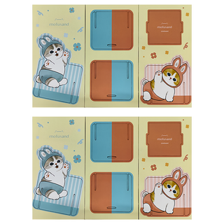 貓福珊迪 置物盒 (未組裝), 22 x 12cm, 黃色 + 藍色 + 橘色, 2個