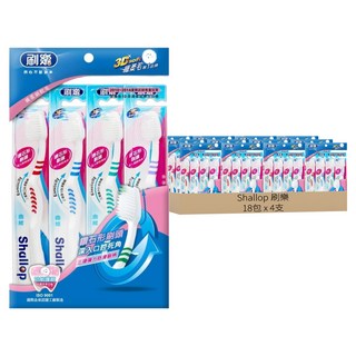 Shallop 刷樂 曲線牙刷, 4支, 18包