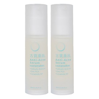 SOAPBERRY 古寶無患子 藥妝抗痘舒緩修復精華乳, 30ml, 2瓶