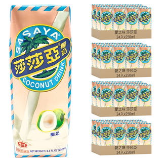愛之味 莎莎亞椰奶, 250ml, 96入