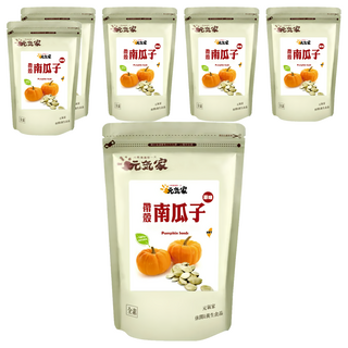 元氣家 原味帶殼南瓜子 嚴選特大 非油炸, 200g, 6包