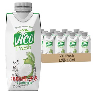 Vico Fresh 100%椰子水, 330ml, 12瓶