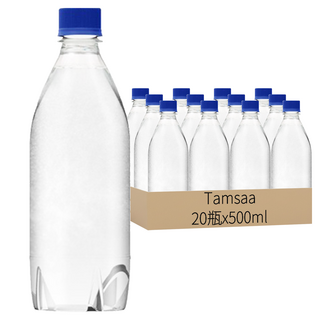 Tamsaa 無標籤氣泡水, 500ml, 20瓶