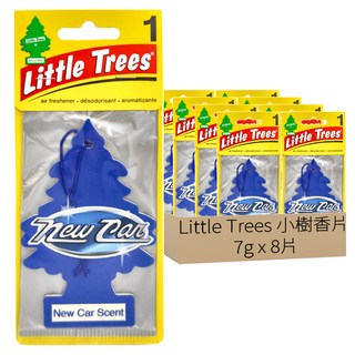 Little Trees 小樹香片 新車香, 4片裝 車用/家用/辦公室適用, 7g, 8片