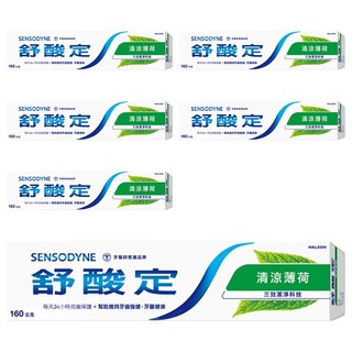 SENSODYNE 舒酸定 長效抗敏牙膏, 160g, 6條