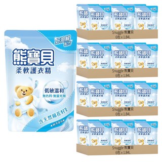 熊寶貝 衣物柔軟精 補充包 純淨溫和 柔軟精華 消除異味 無添加磷與螢光劑, 1.84L, 24包