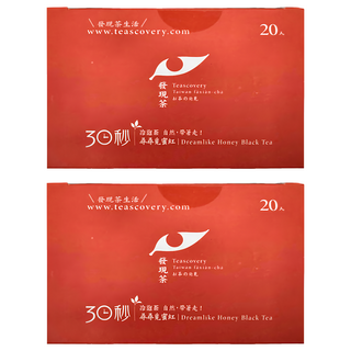Teascovery 發現茶 尋尋覓蜜紅冷泡茶包 Set 20包 師傅親製真實蜜香味 低溫萃取不加糖 冷泡回甘順口 零卡 健康無負擔, 3.5g, 2盒