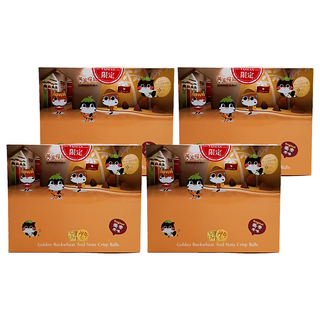 玉民 黃金蕎麥堅果小丸子隨手包 原味 20g 10包, 4盒