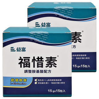 益富 福惜素 15包, 15g, 2盒