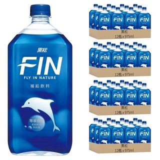黑松 FIN 補給飲料 975ml x12, 補充水分和電解質, 等滲透壓, 低熱量, 運動後補給, 48瓶
