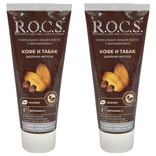 R.O.C.S. 天然精油牙膏 菸茶垢去除 咖啡紅茶香菸專用 維他命E, 74g, 2條