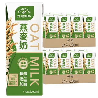 光泉 燕麥奶, 200ml, 48入