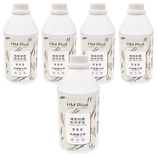 HM PLUS 清潔抗菌乾洗手液, 淡雅薰衣草, 1L, 5瓶