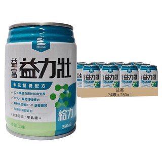 益富 益力壯 香草, 250ml, 24罐