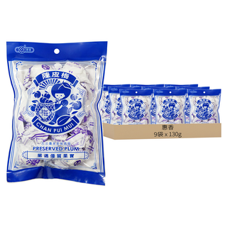 惠香 陳皮梅, 嚴選優質果實, 130g, 9袋