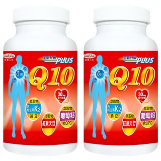 good Life 得意人生 Q10 複方膠囊, 60顆, 30mg, 2罐
