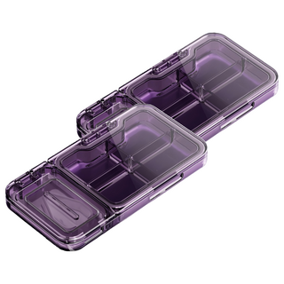 小麥購物 便攜切藥器 L1269 暗夜紫, 2個